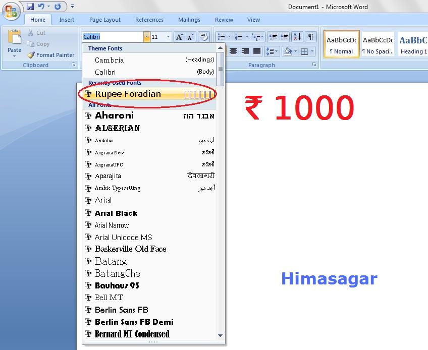 Indian Rupee